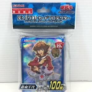 ◆遊戯王OCGデュエルモンスターズデュエリストカードプロテクター遊城十代 100枚入り×2セット ブルーVer.2 55枚 未使用品◆の画像6