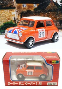 日本製 ダイヤペット 1/40 1993 ローバー ミニクーパー 1.3i 初代 後期型 Rover Mini Cooper オレンジ ヨネザワ 送料無料