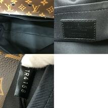 ルイ・ヴィトン LOUIS VUITTON ハンドバッグ スティーマーPM モノグラム ソーラーレイ M44473 ブラウン_画像10