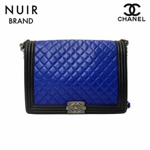 【先着50名限定クーポン配布中!!】 シャネル CHANEL ショルダーバッグ ボーイ チェーンショルダー 2014年 ラムスキン ブルー