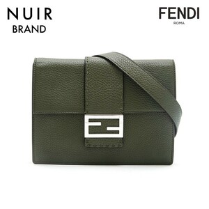 【先着50名限定クーポンを配布中!!】 フェンディ FENDI ショルダーバッグ フラットバケット ミディアム カーキ