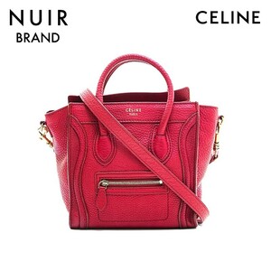 【先着50名限定クーポンを配布中!!】 セリーヌ CELINE ハンドバッグ ラゲージ ナノショッパー ２WAY レッド