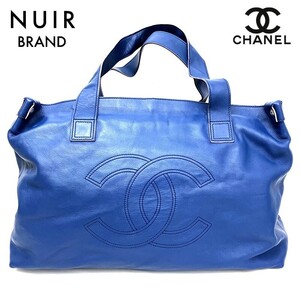 【先着50名限定クーポンを配布中!!】 シャネル CHANEL ハンドバッグ ココマーク ブルー