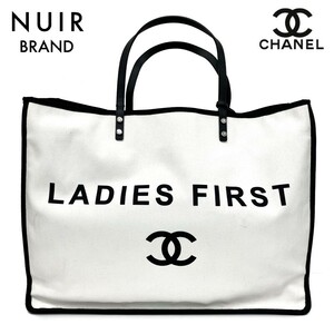[ first arrival 50 name limitation coupon . distribution middle!!] Chanel CHANEL tote bag reti First white 