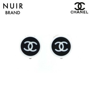 【先着50名限定クーポンを配布中!!】 シャネル CHANEL イヤリング ココマーク ラウンド 05C　円形　丸 ブラックxホワイト