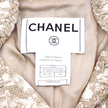 【先着50名限定クーポンを配布中!!】 シャネル CHANEL ジャケット 2008年 ホワイトxベージュ_画像9