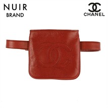 【先着50名限定クーポンを配布中!!】 シャネル CHANEL ウエストバッグ キャビアスキン ポーチ レザー レッド_画像1