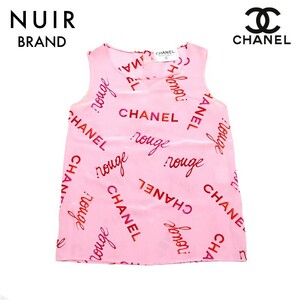 [ прибывший первым 50 название ограничение купон распространение средний!!] Chanel CHANEL лучший springs Logo принт 1996 год шелк розовый 
