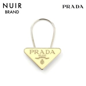 【先着50名限定!!今スグ使える3つのクーポンを緊急配布中!!】 プラダ PRADA キーリング 三角ロゴ クリームxシルバー