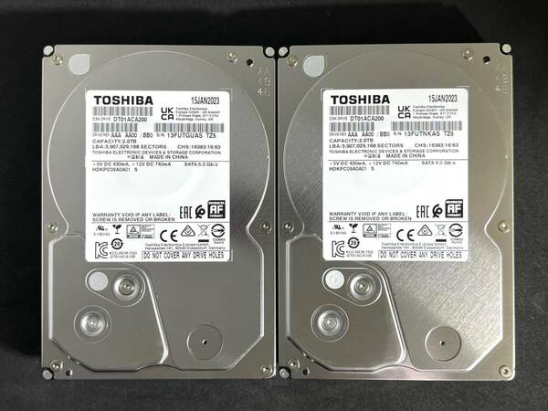 【送料無料】2個セット ★ 2TB ★　DT01ACA200　/　TOSHIBA　【使用時間： 57 ｈ＆ 57 ｈ】 2023年製　稼働極少　3.5インチ内蔵HDD SATA600