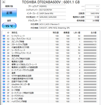 【送料無料】 　2個セット　★ 6TB ★　TOSHIBA　/　DT02ABA600V　【使用時間：34 ｈ＆29 ｈ】2023年製　新品同様 3.5インチ内蔵HDD SATA_画像2