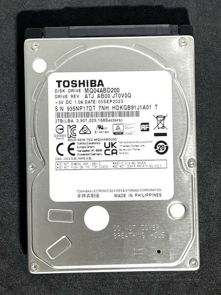 【送料無料】 ★ 2TB ★　TOSHIBA / MQ04ABD200　【使用時間：17 ｈ】 2023年製　新品同様　2.5インチ内蔵HDD　9.5mm厚/SATA/5400rpm 東芝