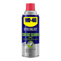 コンタクトクリーナー 速乾性 360ml 電子部品の洗浄 プラスチックにも使用可能 35304 作業 DIY WD-40 WD304_画像1