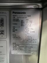 Panasonic テーブル形冷蔵庫_画像8