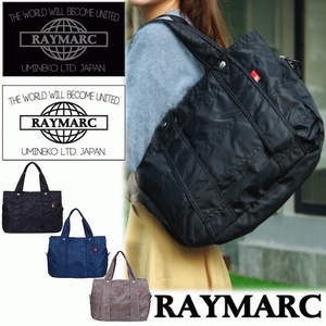  mother's bag black M size 2 point set pocket many shoulder tote bag 2way A4 largish high capacity regular goods RAYMARC MB04