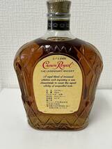 【1円～】クラウンローヤル 750ml 40％ 巾着袋,箱付 240303 Crown Royal_画像4