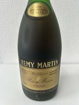 【2本セット】1円～レミーマルタン VSOP　ゴールドラベル 700ml 40％ 240324 REMY MARTIN _画像2