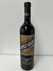 アシエンダ・ロペス・デ・アロ グランレセルバ 2011 750ml 14% 240324 Hacienda Lopez de Haro