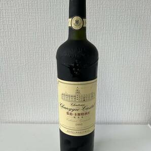 【1円～】シャトー チャンユー カステル 1995 750ml 12% 箱付 240324 CHATEAU CHANGYUの画像2