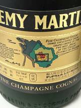 【2本セット】1円～レミーマルタン VSOP ゴールドラベル 700ml 40％ 240331 REMY MARTIN VSOP_画像4