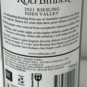 ロルフ ビンダー イーデン ヴァレー リースリング 2021 750ml 12.5％ Rolf Binder Eden Valley Riesling の画像4