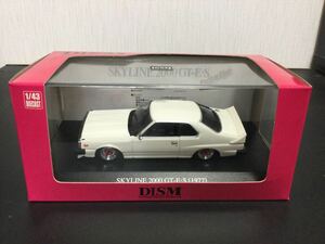 DISM 1/43 スカイライン ジャパン 2000GT-ES 前期型 カスタムスタイル (ホワイト)