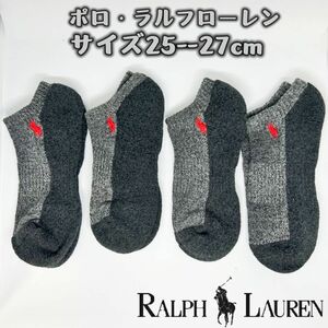 ポロ ラルフローレン 刺繍靴下 メンズ　くるぶし ソックス　4足セット