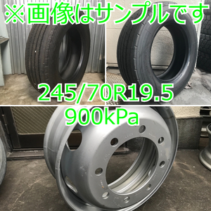 【T062SU】年度末セール！一部地域では出張作業も可！ 245/70R19.5 新ISO規格 スチールホイール付き新車ハズシリブタイヤ販売 1本～