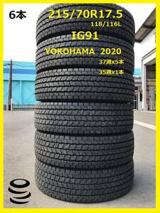 【M】 上質 中古 215/70R17.5 IG91 安い 6本セット 2020年製 LT 小型トラック スタッドレス　良好中古 