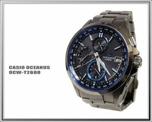 ☆ Casio/Casio Oceanus/Osian's Men Watch OCW-T2600 Titanium Radio Solar Solar Solar Solar Shipping включена!