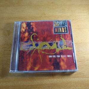 SIMPLE MINDS / GOOD NEWS FROM THE NEXT WORLD シンプル・マインズ 輸入盤 【CD】