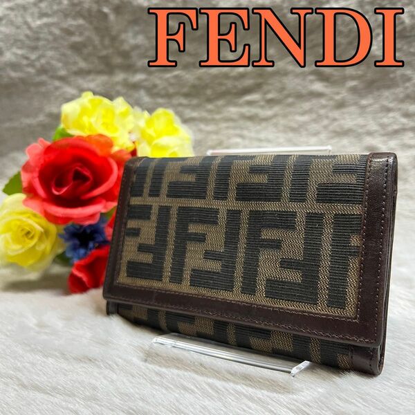 FENDI フェンディ ズッカ柄 折り財布 二つ折り ラウンドジップ ウォレット ブラウン系 キャンバス レザー 札入れ