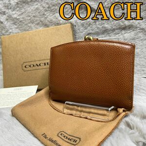 【新品 未使用品】 COACH コーチ がま口 二つ折り財布 レザー ブラウン 小銭入れ ウォレット