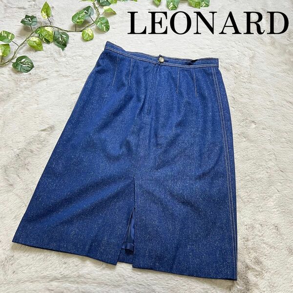 レオナール ファッション LEONARD デニムスカート シルク 100% インディゴ 青 大きめ スカート 高級　大きめ　XL