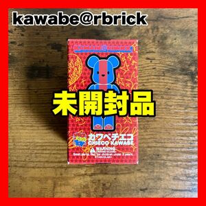 未開封品★kawabe@rbrick 100% be@rbrick chieko kawabe ベアブリック カワベチエコ コラボ