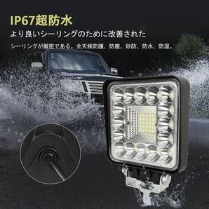 LEDワークライト 96w 2個 バックランプ 作業灯 車幅灯 補助灯 投光器 路肩灯 12v24v スポットライト フォグランプ トラック ダンプ 重機の画像4