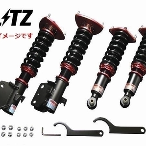 BLITZ ブリッツ 車高調 (ダブルゼットアール/DAMPER ZZ-R) フィット GE6 GE8 (2007/10～2013/09) (マウントレスキット) (92774)の画像2