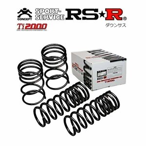 新品 RSR Ti2000 ダウンサス (アールエスエアスアール) (1台分) タント L385S D107TD 送料無料