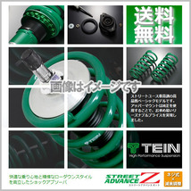 TEIN テイン STREET ADVANCE Z 車高調 ストリートアドバンスZ (マウントレスkit) テスラ モデル3 3L23B (2021.06-2022.02) (GSAQS-91AA2)_画像1