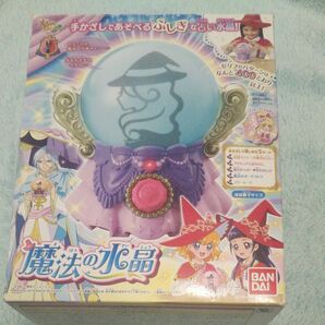 魔法つかいプリキュア！魔法の水晶