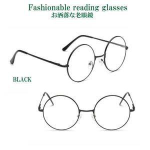 おしゃれ　老眼鏡　2.0 丸メガネ　ブラック　リーディンググラス　シニアグラス