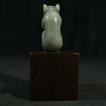 【 恵 #1053 】 時代物 中国古玩 唐物 東洋彫刻 玉製 栗鼠 鼠 置物_画像8