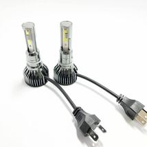 【最終価格】H4　LEDバルブ　コンパクト設計　ヘッドライトバルブ　2個1台分_画像1