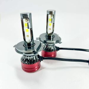 新作　最安　H4　LED 60W 20000ルーメン　ヘッドライトバルブ 車検対応 切り替え Hi/Lo s