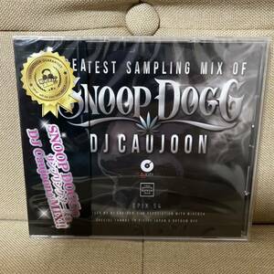 【DJ CAUJOON】Greatest Sampling Mix Of Snoop Dogg【MIX CD】【元ネタミックス】【送料無料】