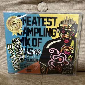 【DJ CAUJOON】Greatest Sampling Mix Of Nas【MIX CD】【元ネタミックス】【送料無料】