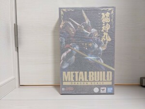 ☆未開封・薄紙付き【METAL BUILD DRAGON SCALE 龍神丸】メタルビルド☆