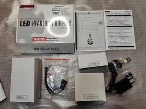 40%OFF★PROTEC 6000K LED ヘッドライトバルブキット W800 CAFE STREET 2019 2BL-BJ800B カワサキ 64018-01 LHL-K03