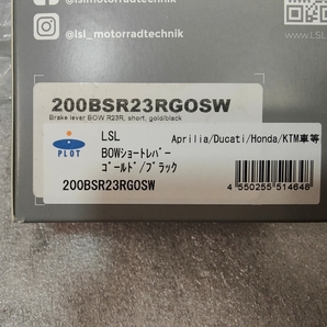 40%OFF★LSL BOW ブレーキレバー CBR1000RR-R SP 2020 DUCATI DIAVEL 2011 2018 MULTISTRADA950 1290 SUPER DUKE R KTM 200BSR23RGOSWの画像3