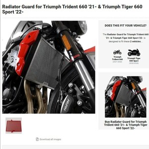 40%OFF★R&G ラジエーターガード TRIUMPH TIGER660 TRIDENT660 SPORT トライアンフ タイガー660 トライデント 2021 2023 RAD0270TI